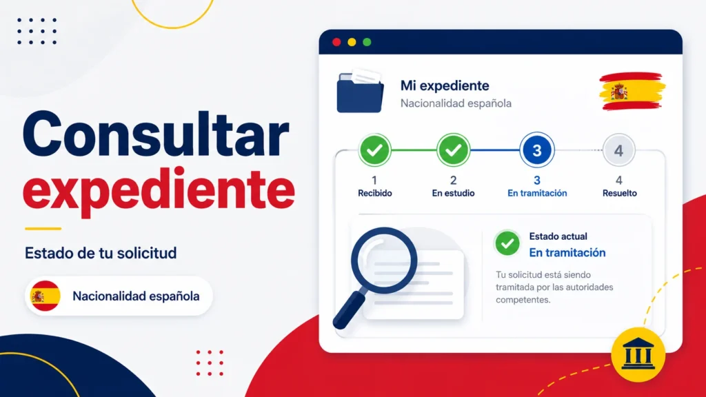 consultar expediente nacionalidad española