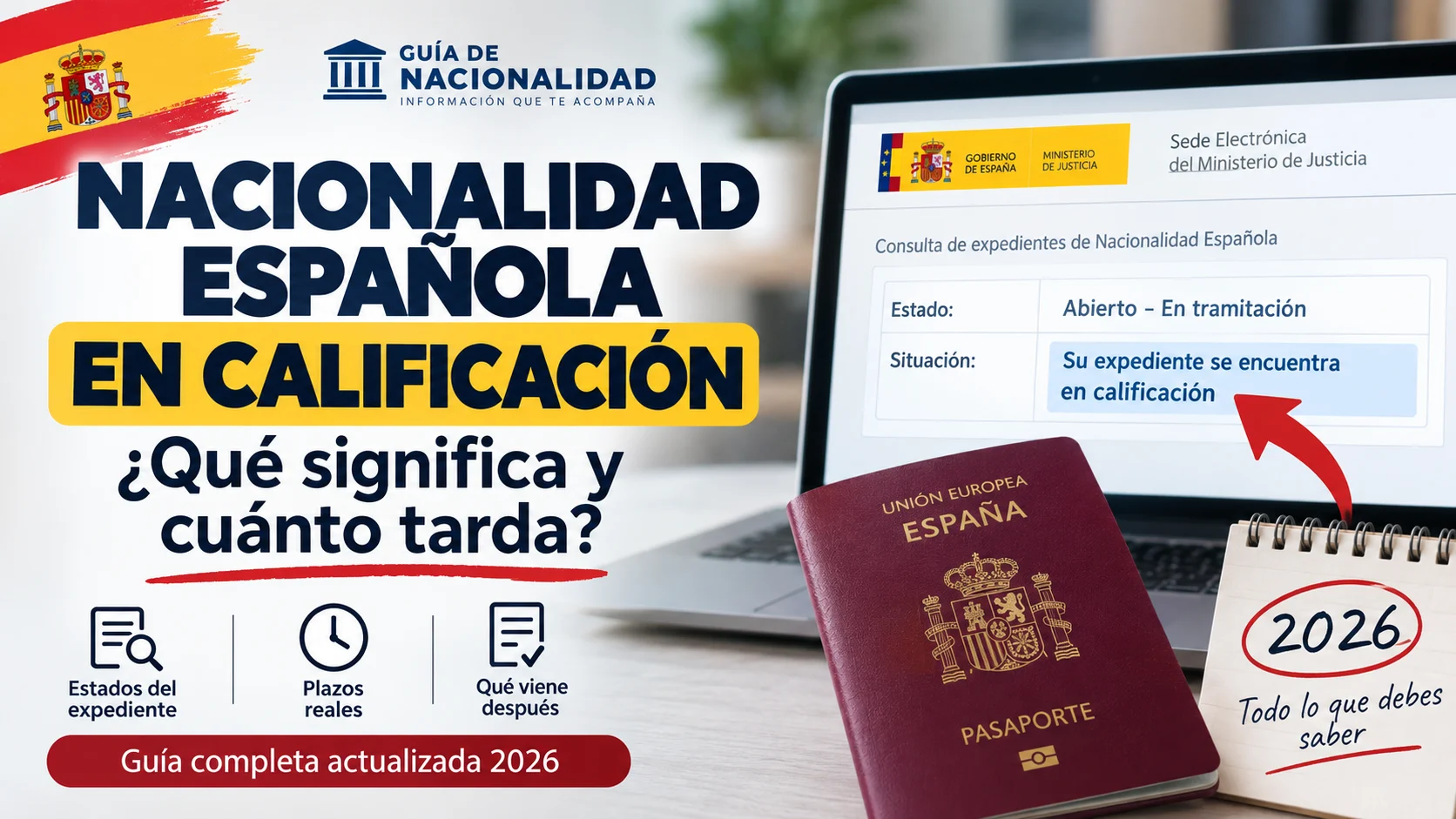 nacionalidad-espanola-en-calificacion